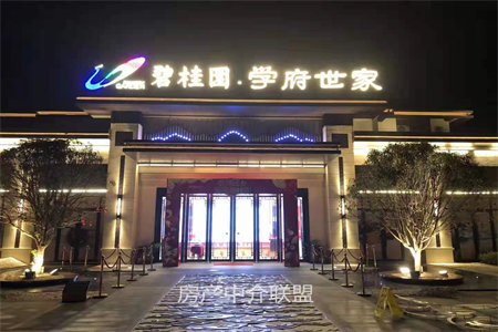 杭州花园3室2厅2卫送车库送储藏室